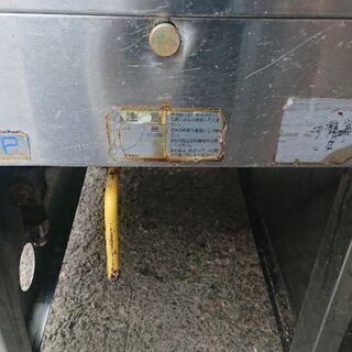 一層式フライヤー(メーカー不明)