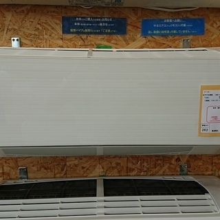 【格安中古エアコン】2012年製 東芝 4.0Kw売ります