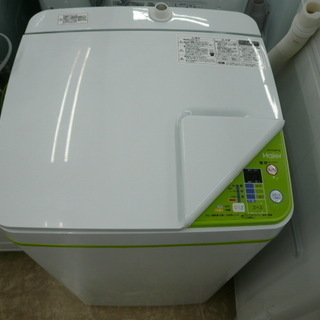 6ヶ月動作保証対応 2015年製  洗濯機 【トレファク上福岡】