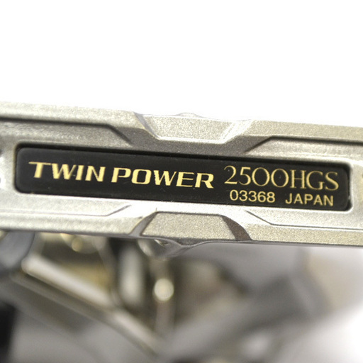 釣具 魚釣り SHIMANO 15ツインパワー 2500HGS スピニング リール チヌ