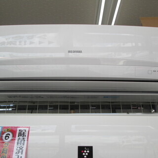 エイブイ:アイリスオーヤマエアコン、IRR-2217C、2017年製