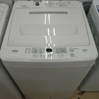 6ヶ月動作保証付 2013年製 ＡＱＵＡ洗濯機【トレファク上福岡】