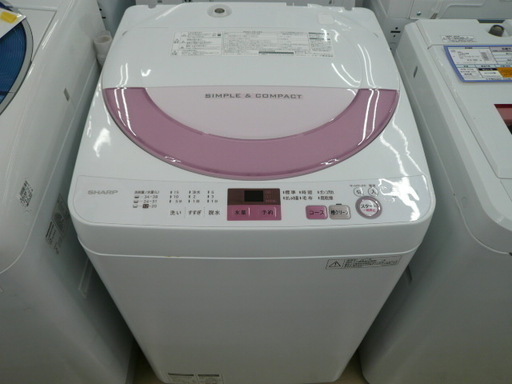 6ヶ月動作保証対応 2017年製 ＳＨＡＲＰ 洗濯機 【トレファク上福岡】