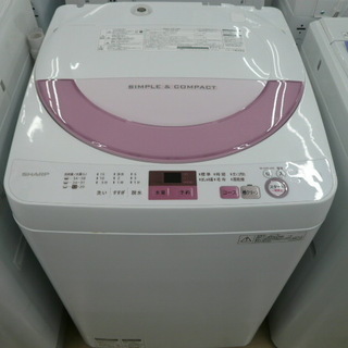 6ヶ月動作保証対応 2017年製 ＳＨＡＲＰ 洗濯機 【トレファ...
