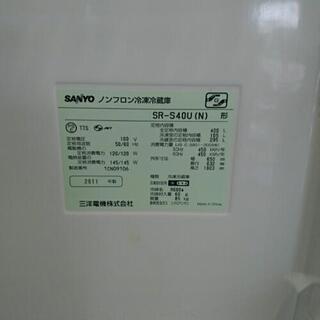 会員登録で10%OFF) サンヨー 5ドア冷蔵庫400L 高く買取るゾウ中間店