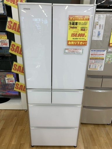 大幅値下げしました！！　　2019年製　大型冷蔵庫