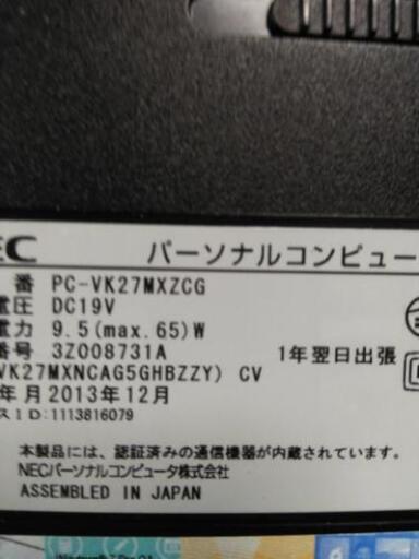 その他 NEC pc-vk27MXZCG win10