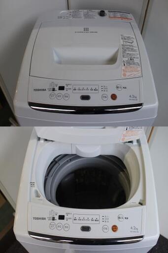 ☆☆東芝洗濯機！完全分解洗浄済み☆☆