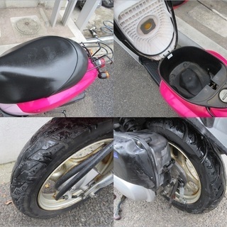 埼玉川口発！ホンダ　トゥデイ　４サイクル　ピンク　即引渡し可能！ 埼玉川口発！ホンダ トゥデイ 4サイクル ピンク 即引渡し可能！