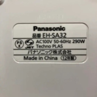 Panasonic EH-SA32 スチーマー ナノケア 