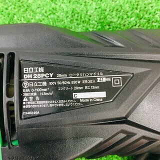 HiKOKI(旧日立工機) ロータリハンマドリル DH28PCY【リライズ野田愛宕店】【店頭引取限定】【中古美品】１点限り早い者勝ち！