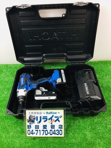 HiKOKI(旧日立工機) コードレスインパクトドライバ FWH14DGL(2LEGK)【リライズ野田愛宕店】【店頭引取限定】【中古品】１点限り早い者勝ち！