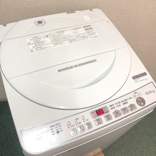 配達無料地域あり＊極美品＊SHARP 2018年製 大容量6