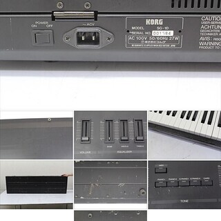 サンプリング デジタルピアノ KORG SG-1D キーボード エレクトロニック