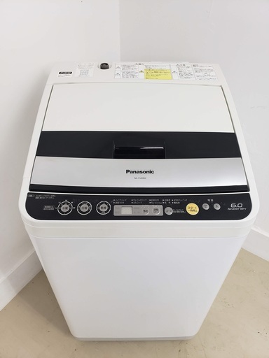 Panasonic洗濯機　乾燥機能付き　6kg　東京　神奈川　格安配送！