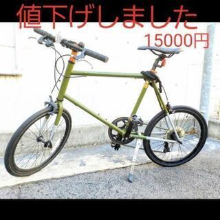 中古自転車3050 前後タイヤ新品！ 700×35C 7段ギヤ ダイナモ 