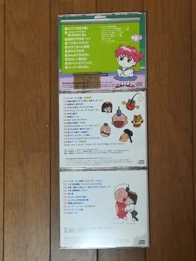 200円 アニメのcd とっても ラッキーマン 金魚注意報 4枚セット 実太 新所沢のcd アニメ ゲーム の中古あげます 譲ります ジモティーで不用品の処分 200円 アニメのcd とっても ラッキーマン 金魚注意報 4枚セット 実太 新所沢のcd アニメ ゲーム の中古あげます 譲ります ジモティーで不用品の処分