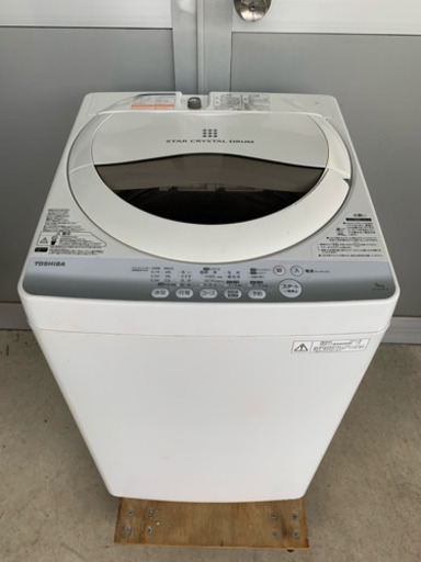 TOSHIBA　５㍑全自動洗濯機