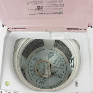 HITACHI ビートウォッシュ　7kg 洗濯機 ヨドバシ.com - 日立 HITACHI ビートウォッシュ 全自動洗濯機 （7kg