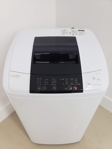 ハイアール洗濯機　4.5kg　東京　神奈川　格安配送！