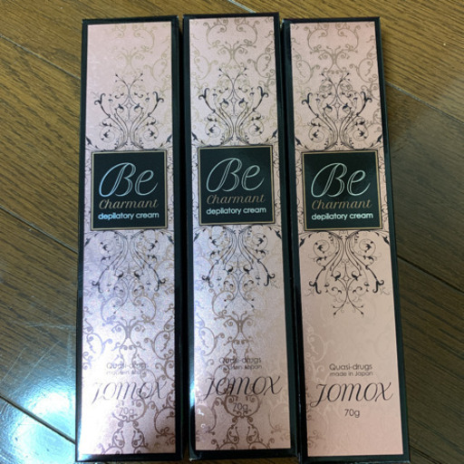 ジョモックス3本セット（除毛剤）