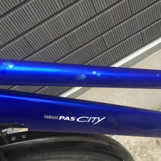 現行新基準最上位良品！ヤマハPAS CITY X963-0001 リチウム8.7AH 26 