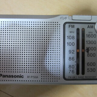ラジオ　Panasonic　RF-P150A-S 