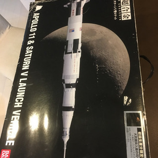 大人の超合金 アポロ11号&サターンV型ロケット 初回特典付き