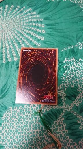 遊戯王 ヴァレルソード・ドラゴン 20th シク CYHO 遊戯王