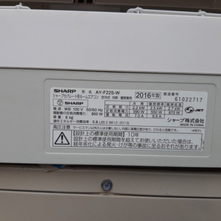 ❸随時受付中 エアコン14000〜, 工事込24000〜