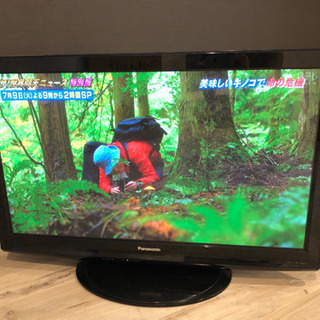 【最終値下げ】パナソニック プラズマ42型