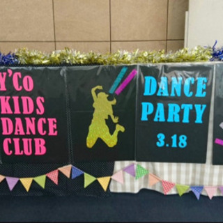 Y.Co kids dance club