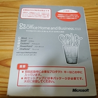 動作確認済）NEC PC LL750HS6G Lavie Core i7 3610QM 8GB ブルーレイ