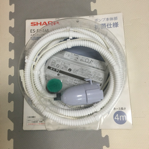シャープ ふろ水ポンプセット