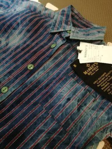 新品未使用 マーキーズ シャツワンピ 80 ひまわり 金剛のベビー用品 ベビー服 の中古あげます 譲ります ジモティーで不用品の処分