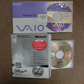 vaio システムリカバリCD-ROM