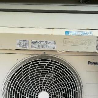 エアコン10台出品（冷えて使用ができればランダムでOKの購入者様