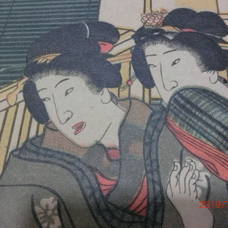 浮世絵版画（横長）國貞画