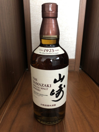 山崎 ウイスキー NA