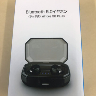 【新品】Bluetoothイヤホン・左右完全独立型