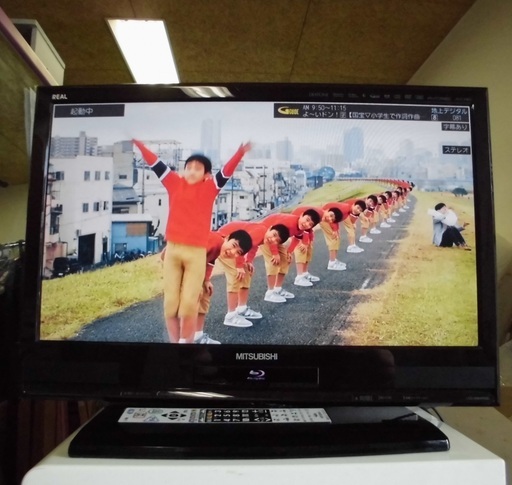 MITSUBISHI 液晶テレビ 26型 LCD-26BHR500 2011年製 HDD 500G・DVD 動作OK ★リモコン付き★ 中古品 JM4113)【取りに来られる方限定】