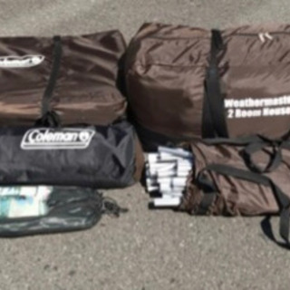 コールマン ウェザーマスター2ルームハウス コンフォートマスターフォールディングマット