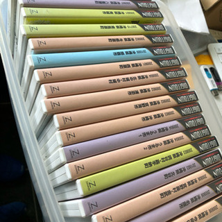 沖縄本島全域ゼンリンCD 全19巻 沖縄本島全域ゼンリンCD 全19巻