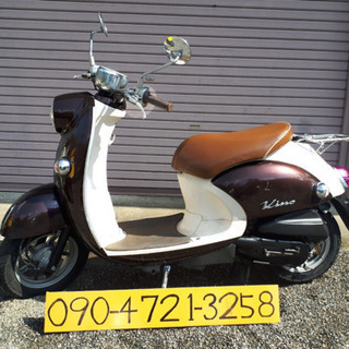 整備・保証付！ビーノ インジェクション車 整備・保証付！ビーノ インジェクション車 【公式通販】