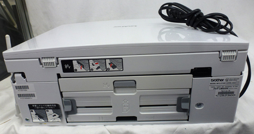 PayPay可 手稲リサイクル ブラザー/brother MFC-J710D A4