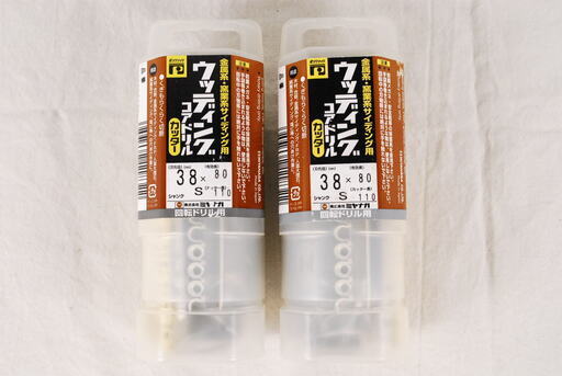 0059 未使用 ミヤナガ ポリクリック ウッディングコアドリル カッター 38mm PCWS3880C 2個セット　アントレ