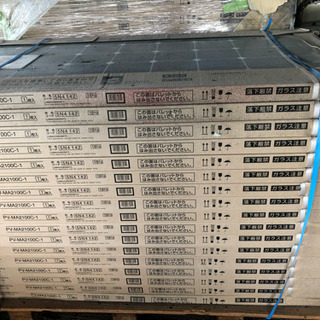 三菱太陽光発電パネル