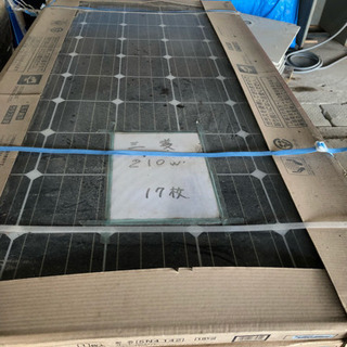 三菱太陽光発電パネル