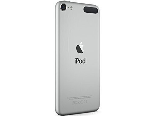 Apple iPod touch 64GB 第6世代 シルバー MKHJ2J/A 新品未開封