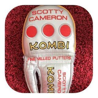 【スコッティキャメロン】コンビ